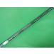 S[175470]- TENSEI AV SERIES 65 43.5 дюймовый (S)/S/0