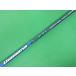 S[175662] Diamana Blue TM50 1W для (S) TaylorMade для рукав /S/0