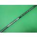 S[175982] Diamana HY75 LIMITED UT для (S)/S/38 дюймовый 