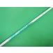S[172196] NSPRO850GH NEO UT для (S) Callaway для рукав /S/0