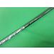 S[174372] TEAM TOHO NEWCOLLECTION 38.25 дюймовый //0