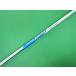S[175962] N.S.PRO Zelos 7 HYBRID 39.75 дюймовый (R)/R/0