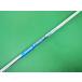S[175963] N.S.PRO Zelos 7 HYBRID 38.75 дюймовый (R)/R/0