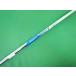 S[175964] N.S.PRO Zelos 7 HYBRID 38.75 дюймовый (R)/R/0