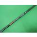 S[176043] Nippon Shaft NSPROGT500 38.75 дюймовый (R)//0