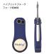 �f�B�{�b�g�}�[�J�[�t �J���[ �t�H�[�N �s�b�`�t�B�b�N�X �}�[�J�[ �����^�b�` �S���t�p�i �s�b�`�t�B�b�N�X �t���[�W���� 2.5 ���C�g(LITE) T-270 �֘A�摜4