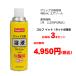 �O���b�v���� �O���b�v�n�t �G�A�]�[�� �S���t �O���b�v�����n�t 480��L �G�A�]�[��G-398  3�{�Z�b�g �S���t�p�i ���C�g(LITE)NG-638 �֘A�摜1