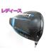 [ б/у ] TaylorMade SIM2 MAX-D TENSEI BLUE TM40(JP) L 12 Driver карбоновый вал рекомендация женский правый [4901]
