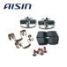AISIN Aisin дверь стабилизатор установка комплект болтов передний 1 год гарантия Solio / Solio Bandit MA47S/MA37S/MA27S DSL-002/DSL-SP01