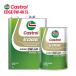 ���󥸥󥪥��� 0W-40 SP Castrol EDGE �����ȥ����� ���å� 5L���å� �˥å��� GT-R R35 H22/10��