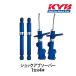KYB  å֥С NEW SR MC 1ʬ4  HC26 MC-57022305 Ŀȯ
