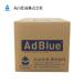 �ێR���� AdBlue �A�h�u���[ 10L �o�b�O�C���{�b�N�X BMW 320d �c�[�����O �i��MYKADO10L