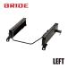 BRIDE ֥å ѡȥ졼 RB ¦ 若R CV51/CT51/CV21S/CT21S S040