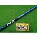 GK Ishikawa .*600 [ used shaft ] fujikura *SPEEDER NX60*SR*42.25 -inch * popular commodity * value goods *. bargain *