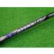 GK Ishikawa .* 525 [ б/у вал ] UST Mamiya *ATTAS G7 5*SR*onof для рукав имеется *43.75 дюймовый *atas*