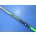GK три .* 494 UST Mamiya ATTAS 4U 6(S) Titleist ( старый ) для рукав 43.875 дюймовый *S* б/у вал *atas* four You * средний состояние 