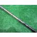 GK�鎭�� ����528  UST�}�~����ATTAS MB-FW 75�iS�j��39�C���`��S���A�b�^�X��