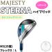 GK высота .^ супер-скидка быстрое решение Majesty STERNA женский hybrid selection niti зеленый /H5/25 раз / Flex L