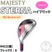 GK высота .^ супер-скидка быстрое решение Majesty STERNA женский hybrid Sunset красный /H4/22 раз / Flex A
