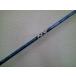  б/у fujikura SPEEDER NX голубой 70(X) удлинение есть 41.5 дюймовый /X/0[3408]# Matsuyama 