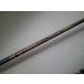  б/у k Lazy Royal украшение Athlete модель B( глубокий удар )(SR) 43.75 дюймовый /SR/0[7122]# Matsuyama 