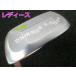  б/у перчатка ride ( Daiwa ) ONOFF FROG'S RUNNING/FROG'S RUNNING//42[8982]# Matsuyama 