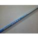  б/у UST Mamiya Magical ATTAS For Utility(1FREX) 39.25 дюймовый /1FREX/0[8315]# Matsuyama 