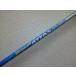  б/у UST Mamiya Magical ATTAS For Utility(1FREX) 39.25 дюймовый /1FREX/0[8316]# Matsuyama 