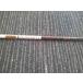  б/у Graphite Design Tour AD IZ-5(S) Titleist для рукав 41 дюймовый /S/0[1164]# Hakata 