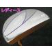  б/у Yonex Fiore 2020/ оригиналы chi-ru//3[2146]# Matsuyama 