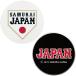  samurai Japan Golf маркер (габарит) двусторонний двусторонний specification WBC2026 модель диаметр 40mm акрил steel необычность материалы specification высота видимость масса 12g официальный лицензия товар SJAC-6120
