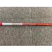 * редкий спецификация * Progres sBB6 BB4 рукав есть * Graphite Design Tour AD DJ-5 [R1] Driver для (44.25 дюймовый ) *MP@1*S*123