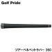 Golf Pride �S���t�v���C�h �c�A�[�x���x�b�g���o�[ 360 �S���t�O���b�v �mGTSS�n