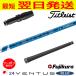  fujikura 24 Ben tas голубой 24 VENTUS BLUE день основная спецификация Titleist рукав имеется вал Driver для 