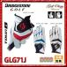 2016年モデル BRIDGESTONE ブリジストン グローブ GLG71J 全天候モデル 右利きモデル(左手用) ストレッチ素材 ※平日限定即納商品