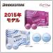 2015Nf BRIDGESTONE uWXg LADY fB[X St{[ St@[pf 1_[X [i