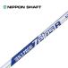 ڰ¿ŹܥեȡʥѥեȡNIPPONSHAFT N.S.PRO Zelos8N.S.ץ 8ñʡڥꥷեȹӡ