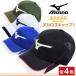 �ʋC�� �� �f�J���S �~�Y�m�L���b�v Mizuno�S���t