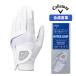  Callaway Golf гипер- рукоятка Golf перчатка Hyper Grip Glove 532501 мужской callaway