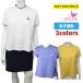  витрина выставленный товар кривошип CLUNK женский Golf одежда CL5TUG04 Flare mok рубашка короткий рукав белый голубой желтый бесплатная доставка 