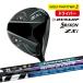 [ ограниченное количество цена снижена!] Dunlop DUNLOP Srixon SRIXON Zxi Driver VENTUS ZXi5 Diamana BB 63 SPEEDER NX VIOLET 60