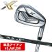  Dunlop Golf XXIO eks X 2020 year of model single goods iron Wedge #5 AW SW Miyazaki AX-1 IR S SR XXIO DUNLOP
