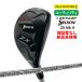  письменная гарантия нет новый товар не использовался товар Dunlop Srixon SRIXON ZX Mk II HYBRID служебная программа мужской правый выгода .H3 H4 H5 Diamana ZX II60 for Hybrid
