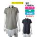  витрина выставленный товар Fidra FIDRA женский Golf одежда FD5TUQ20asime Polo One-piece . пот скорость . плиссировать дизайн дезодорация материалы 