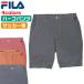  filler Golf wear men's soccer ground shorts slip prevention rubber attaching summer check pattern embroidery Logo all 4 color FILA 780-333G