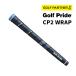  Golf Pride Golf рукоятка CP2 Wrap голубой M60ba Klein нет Golf Pride