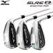  Mizuno Golf iron SURE DD SI #8~#9.P 3 pcs set EXSAR S SR R MIZUNO GOLFPARTNER