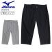  Mizuno Golf 7 minute height pants E2JF2069 simple large size gray navy shorts MIZUNO