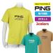  витрина выставленный товар PING булавка Golf одежда mok шея pre -ting небо . короткий рукав с высоким воротником рубашка 621-5167307-120 бесплатная доставка 