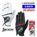  Srixon Golf GGG - S026 перчатка SRIXON DUNLOP GOLF